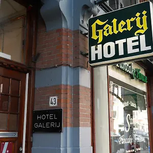 Hotel Galerij, Amesterdão